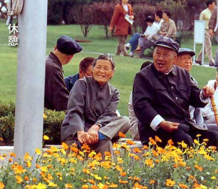博彩导航网