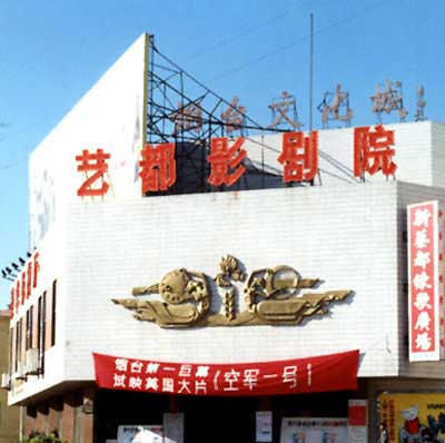 博彩导航网
