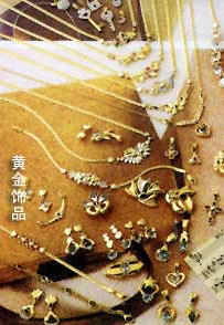 博彩导航网