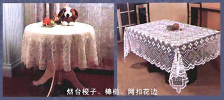 博彩导航网