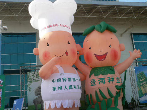 博彩导航网