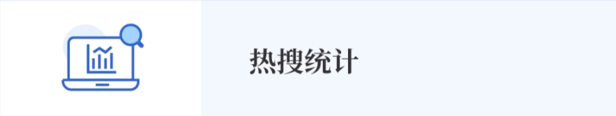 博彩导航网