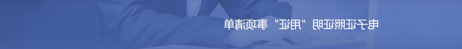 博彩导航网