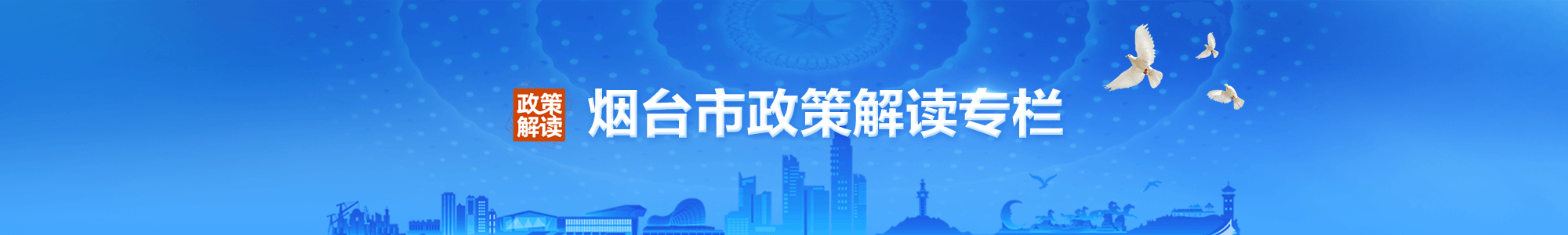 博彩导航网