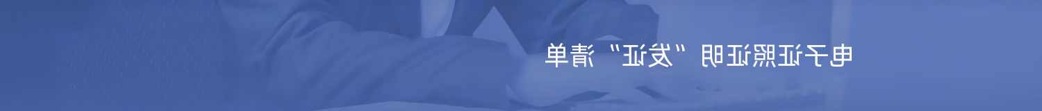 博彩导航网