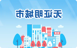 博彩导航网