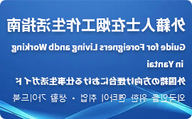 博彩导航网