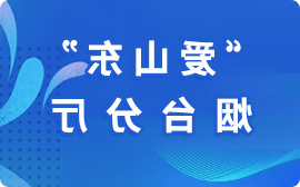 博彩导航网