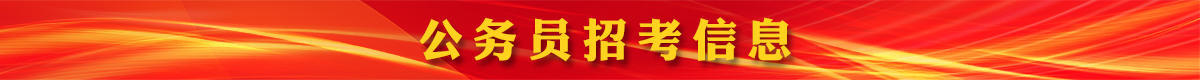 博彩导航网