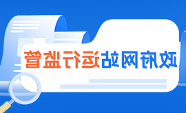 博彩导航网