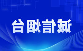 博彩导航网