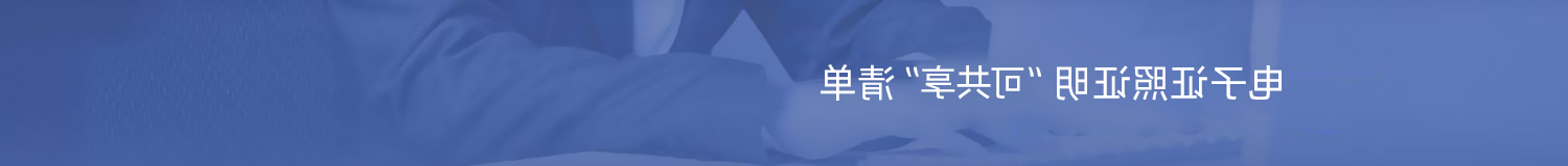 博彩导航网