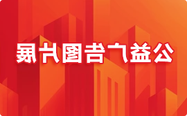 博彩导航网