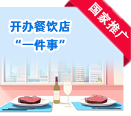 博彩导航网