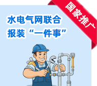 博彩导航网