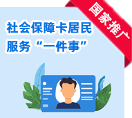 博彩导航网