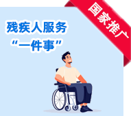 博彩导航网