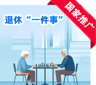 博彩导航网
