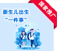 博彩导航网
