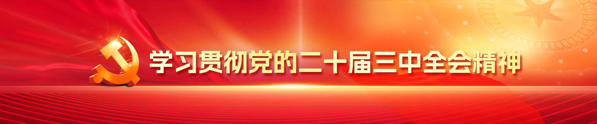 博彩导航网