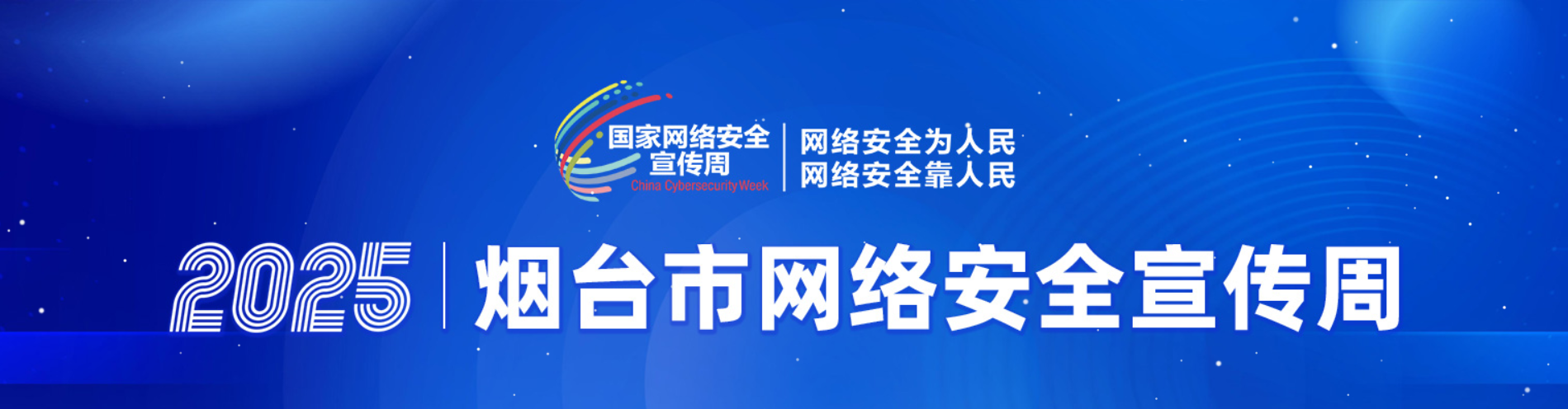 博彩导航网