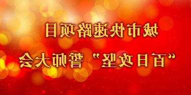 博彩导航网