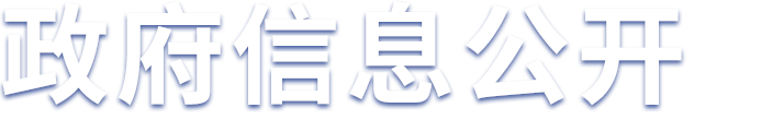 博彩导航网