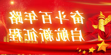 博彩导航网