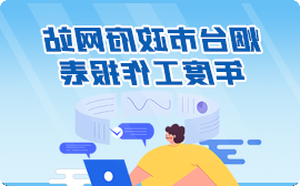 博彩导航网